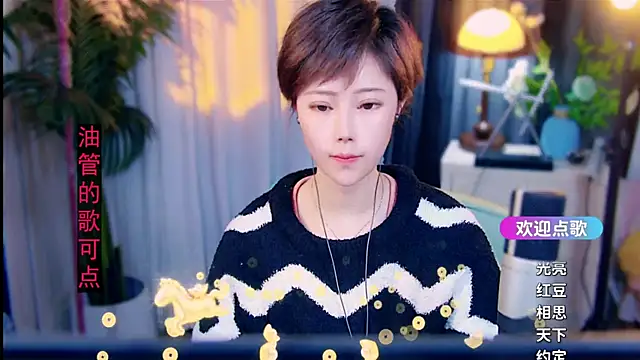 cherry-fa online show from 02-23-26, 10:05