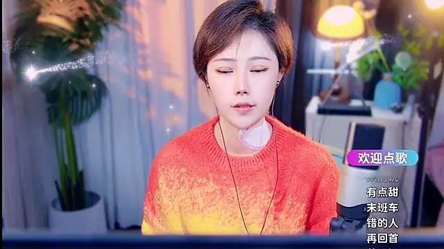 cherry-fa online show from 03-20-26, 10:05