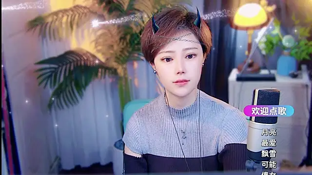 cherry-fa online show from 04-04-26, 09:16