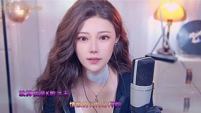 Snapshot of cherry-fa chatting on 10-12-25, 03:19 cherry-fa online show from 10-12-25, 03:19