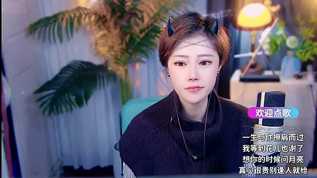 cherry-fa online show from 04-15-26, 10:10