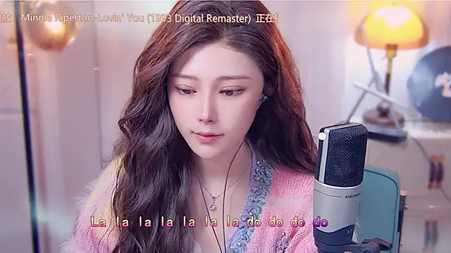 Snapshot of cherry-fa chatting on 10-14-25, 03:23 cherry-fa online show from 10-14-25, 03:23