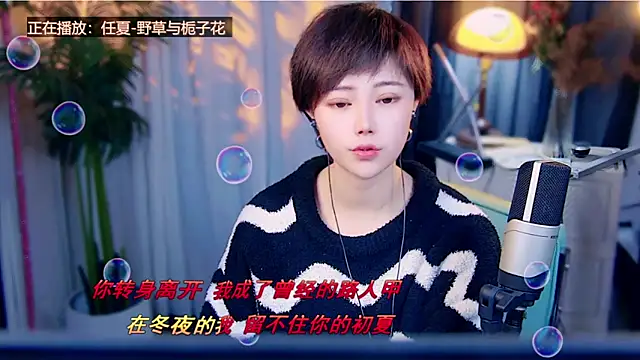 cherry-fa online show from 02-13-26, 09:20