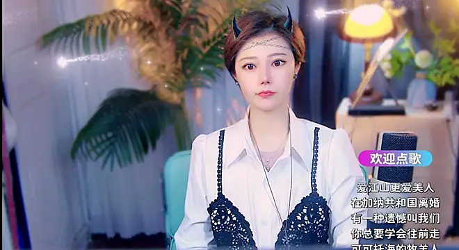 cherry-fa online show from 04-17-26, 04:04