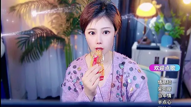 cherry-fa online show from 03-31-26, 09:33