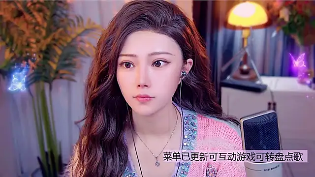 cherry-fa online show from 12-03-25, 08:47