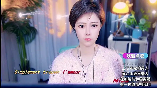 cherry-fa online show from 03-12-26, 10:30