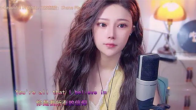 Snapshot of cherry-fa chatting on 10-15-25, 03:27 cherry-fa online show from 10-15-25, 03:27