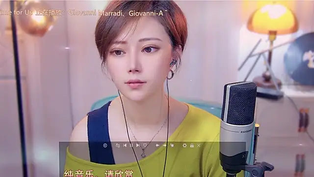 Snapshot of cherry-fa chatting on 10-16-25, 03:09 cherry-fa online show from 10-16-25, 03:09