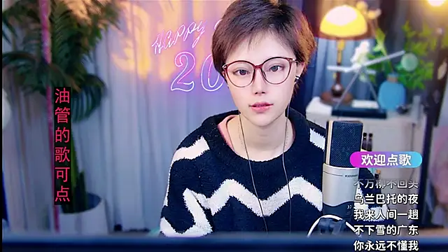 cherry-fa online show from 02-24-26, 05:19