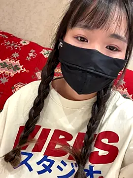 Ha 2660 online show from 11-26-25, 05:18