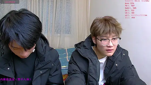 KK-cuteboy online show from 01-06-26, 10:08