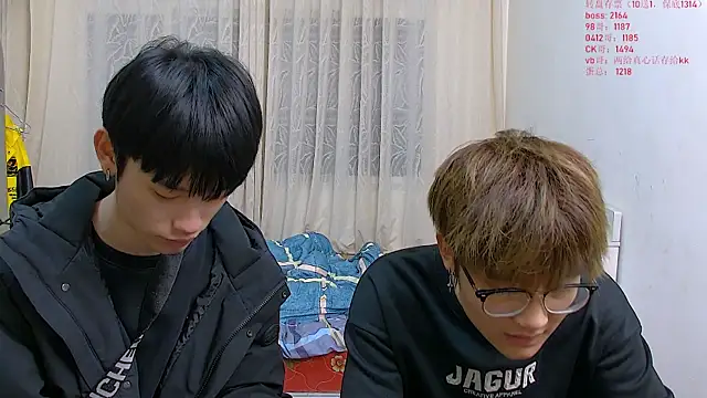 KK-cuteboy online show from 01-14-26, 11:14