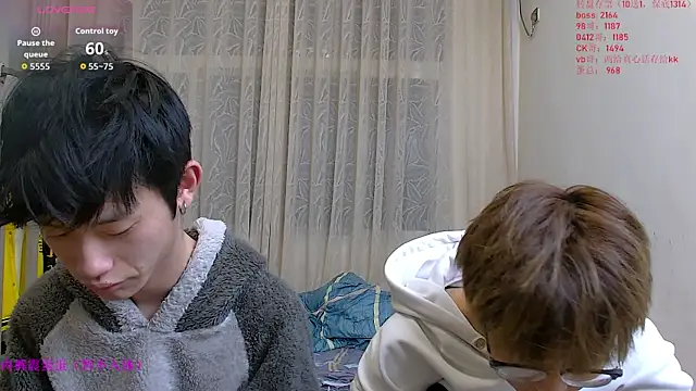 KK-cuteboy online show from 01-15-26, 10:51