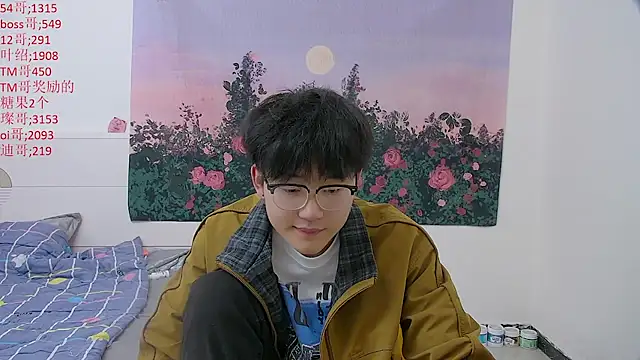 Snapshot of KK-cuteboy chatting on 04-23-26, 11:28 KK-cuteboy online show from 04-23-26, 11:28