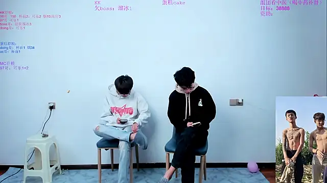 KK-cuteboy online show from 11-04-25, 10:19