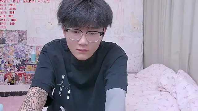 Snapshot of KK-cuteboy chatting on 05-06-26, 11:47 KK-cuteboy online show from 05-06-26, 11:47