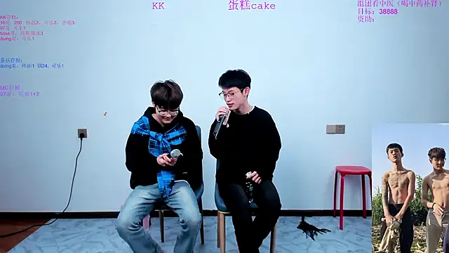 KK-cuteboy online show from 10-29-25, 08:24
