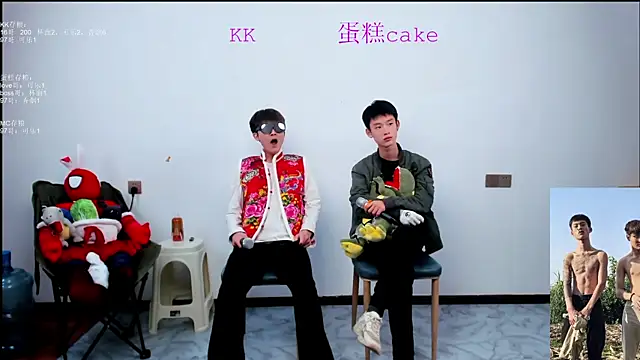 KK-cuteboy online show from 10-21-25, 11:42