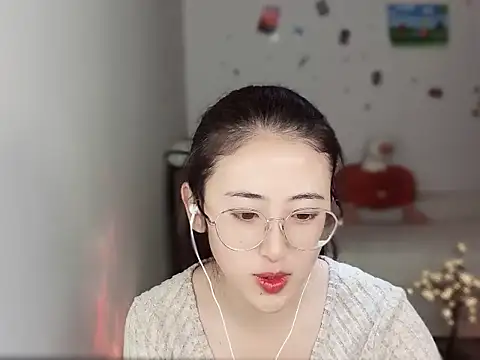 Queena  online show from 12-16-25, 06:50