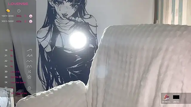 QiQi-779 online show from 10-26-25, 12:38