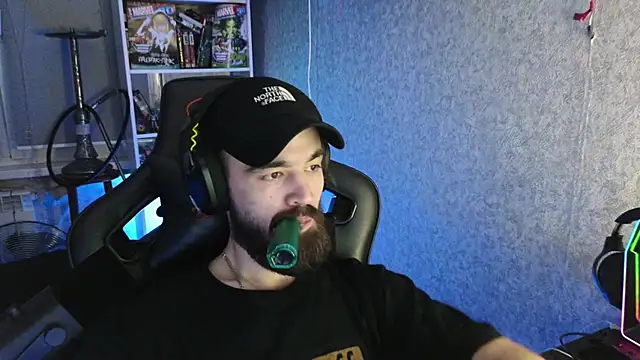 Nik Namee online show from 11-10-25, 06:46