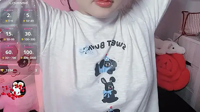 BeChinh Lee online show from 02-02-26, 03:22