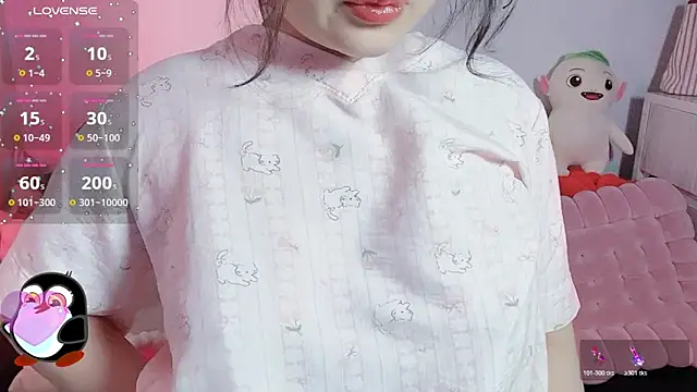 BeChinh Lee online show from 01-15-26, 03:37