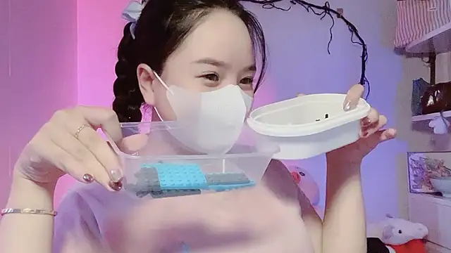 BeChinh Lee online show from 03-02-26, 03:18