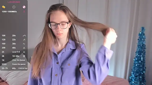 Snapshot of AiFusch chatting on 12-18-25, 08:30 AiFusch online show from 12-18-25, 08:30