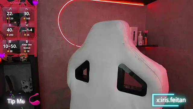 irisfeitan online show from 01-08-26, 10:43