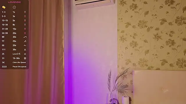 lilliaqueen online show from 11-08-25, 01:58