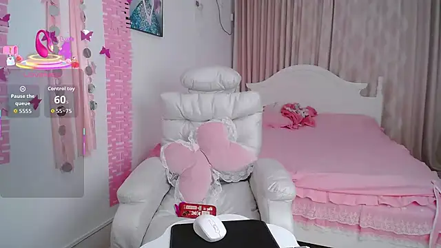 singerxiao online show from 11-25-25, 12:05