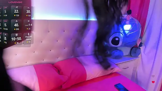 Nara Pink online show from 03-25-26, 06:51