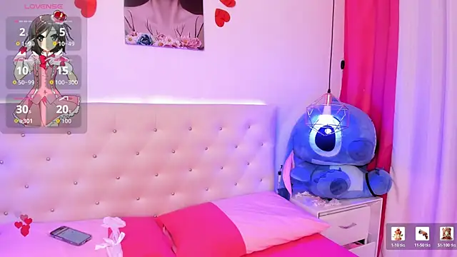 Nara Pink online show from 02-14-26, 02:06