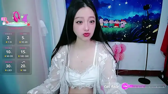 jiangjiangas online show from 12-15-25, 10:48