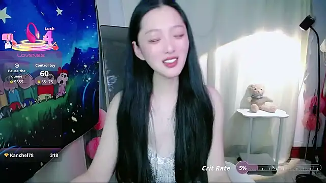 jiangjiangas online show from 12-18-25, 01:48