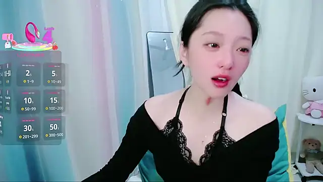 jiangjiangas online show from 02-04-26, 11:33