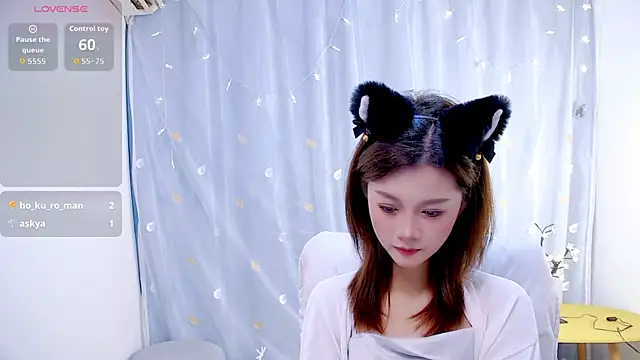 niannian6373 online show from 10-21-25, 01:32