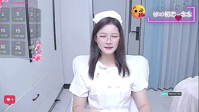 niannian6373 online show from 12-01-25, 12:50