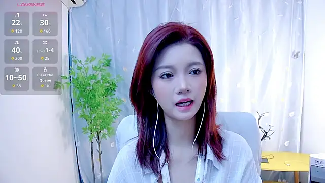 niannian6373 online show from 10-26-25, 12:49