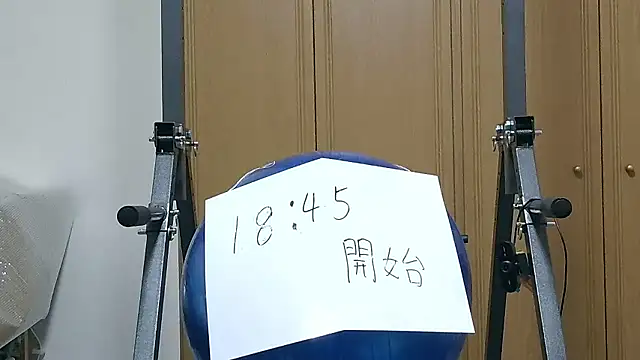 kouichikun online show from 11-25-25, 09:42