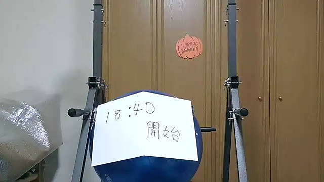 kouichikun online show from 10-30-25, 09:29