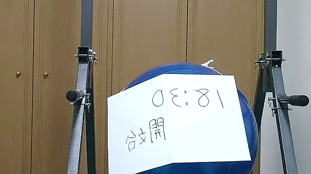 kouichikun online show from 11-04-25, 09:24