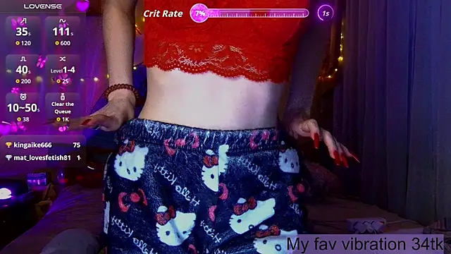ArianaLight online show from 04-13-26, 04:44