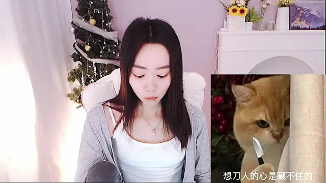 Xs-000 online show from 11-17-25, 06:06