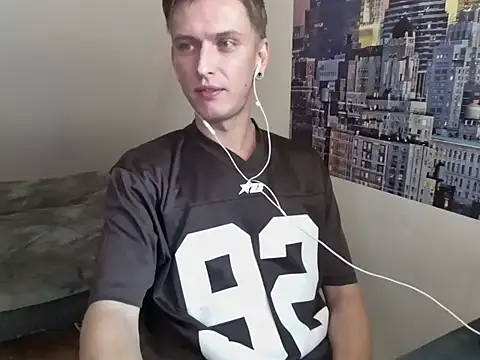 kinkyalecx online show from 10-17-25, 06:50
