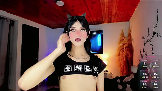 Snapshot of Kinng_Sex chatting on 06-20-26, 07:46 Kinng Sex online show from 06-20-26, 07:46