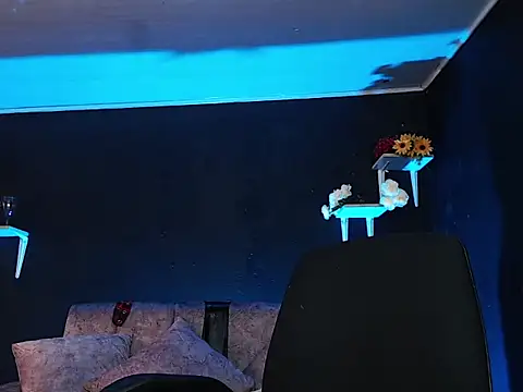 Liastark online show from 11-15-25, 03:27