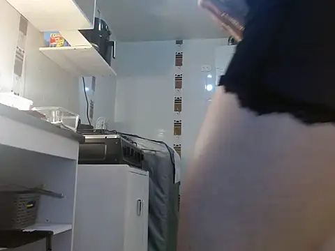 disneey2888 online show from 01-14-26, 04:16